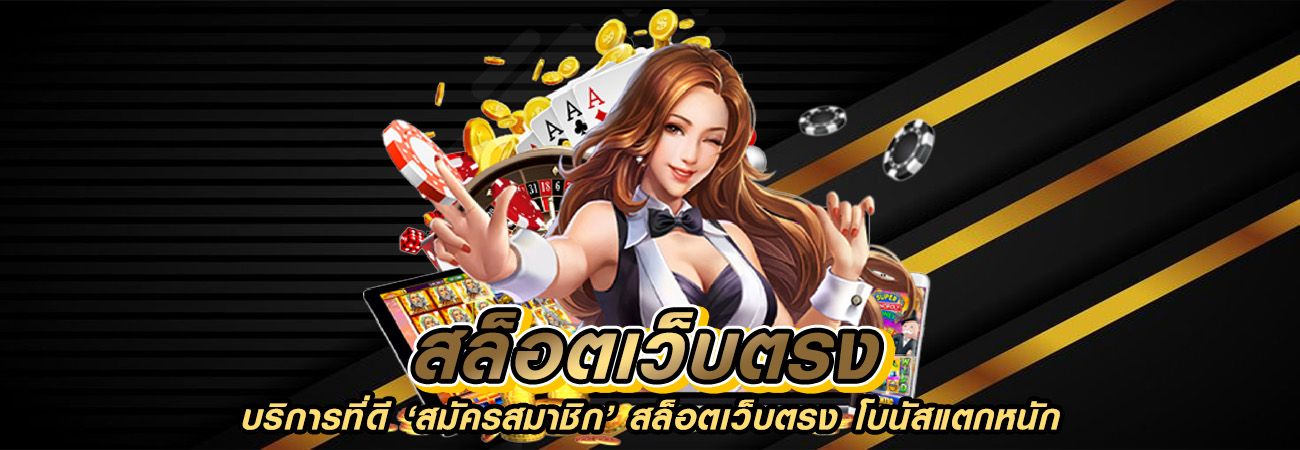 bkm123 เครดิตฟรี